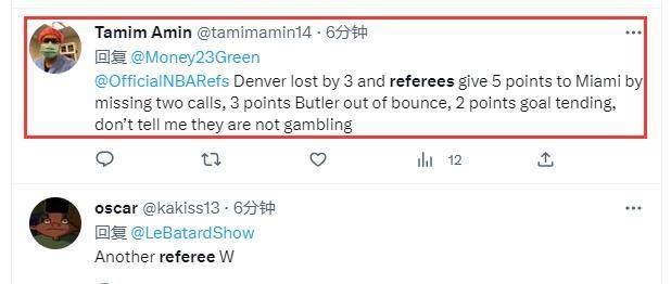 1685940289010001689.jpg QQ截图20230605104709.jpg