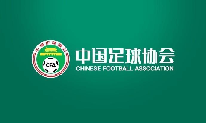 开云网站-裁判评议：三镇获点判罚错误；牟鹏飞不构成暴力犯规；鲲城进球应无效