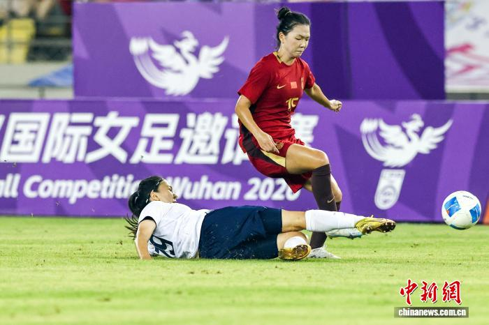 开云网站-武汉国际女足邀请赛：中国队不敌俄罗斯队|中新社|张畅|王爱芳|邵子钦|潘红艳_新浪体育_新浪新闻